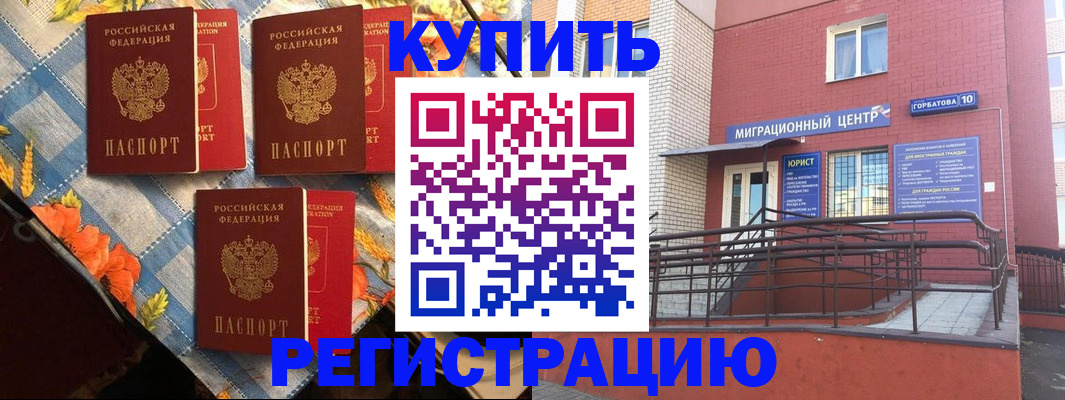 форма 3 в Людиново